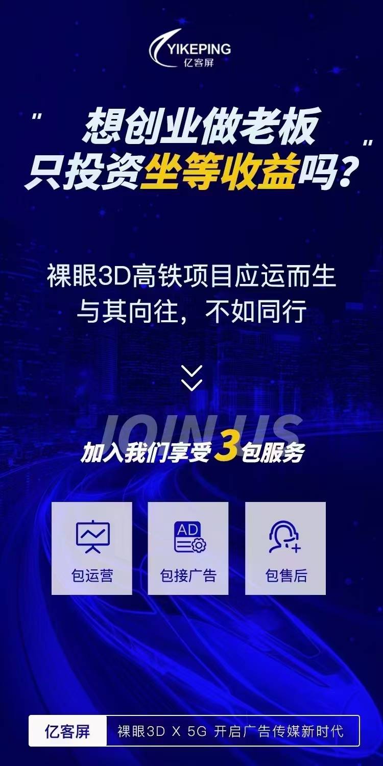 供需图片