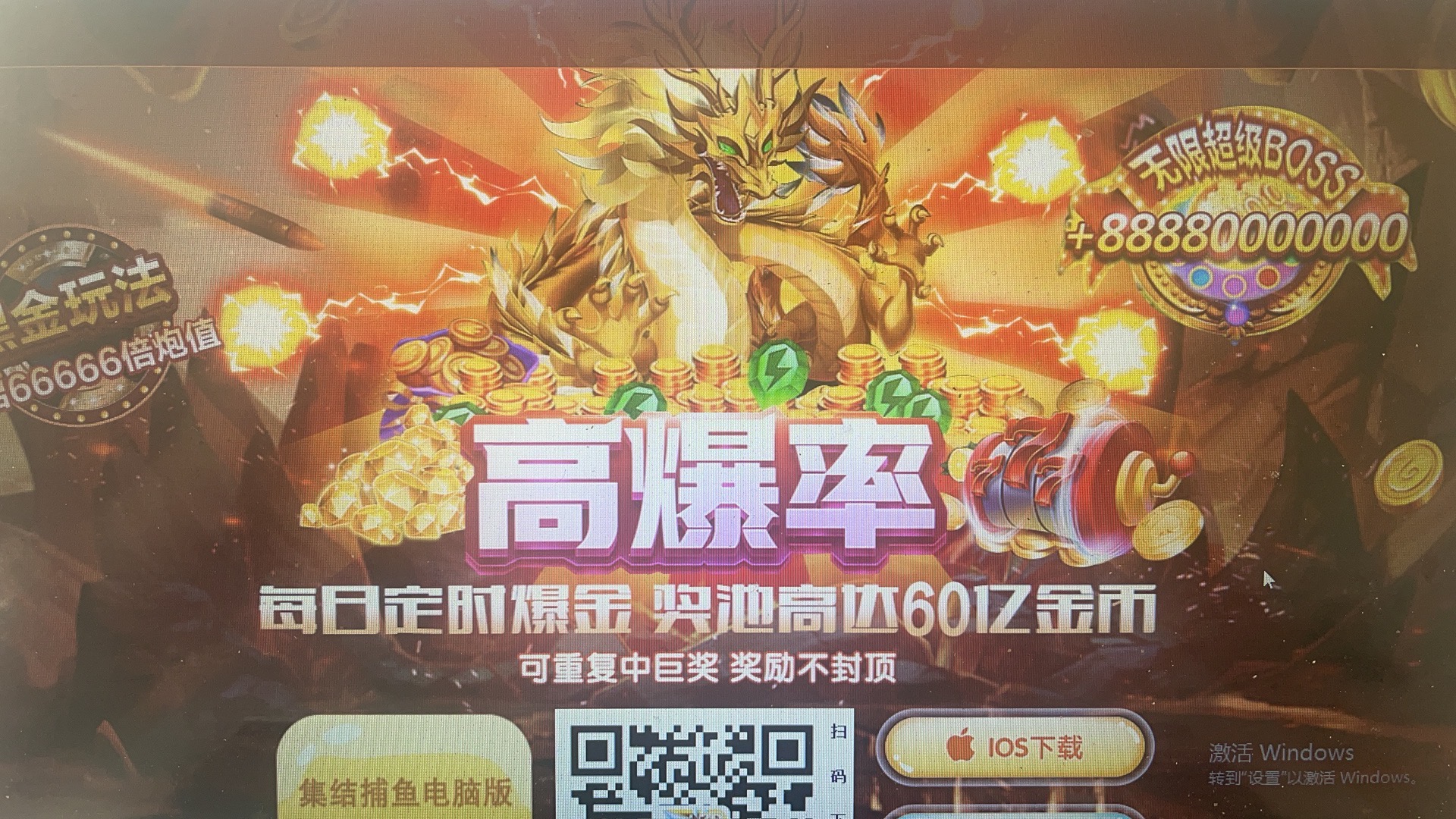 供需图片