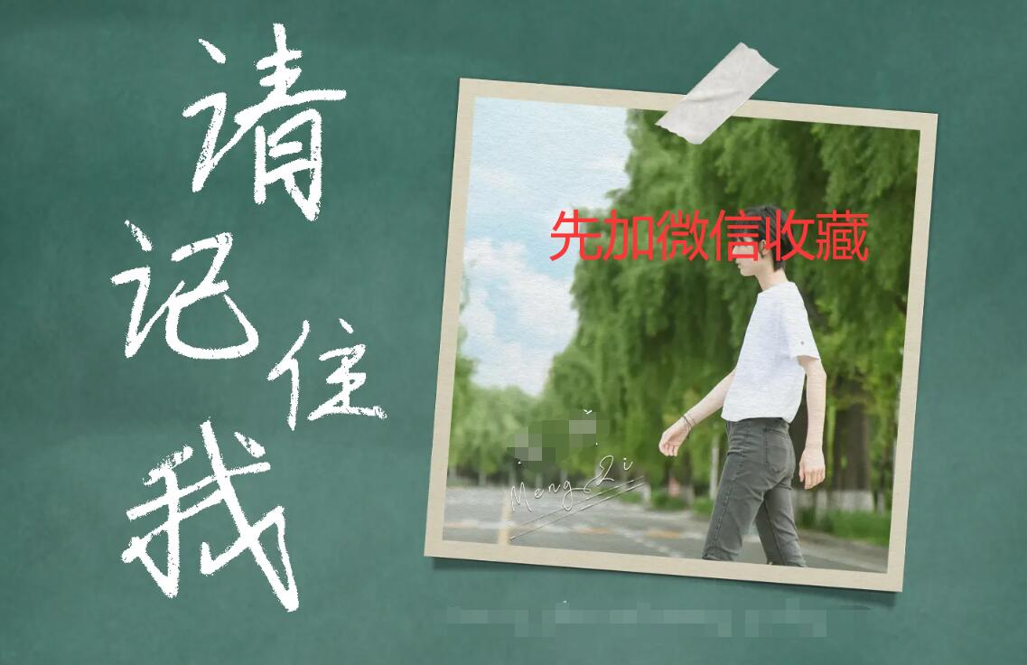供需图片