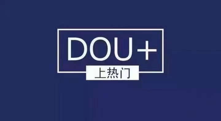 供需图片