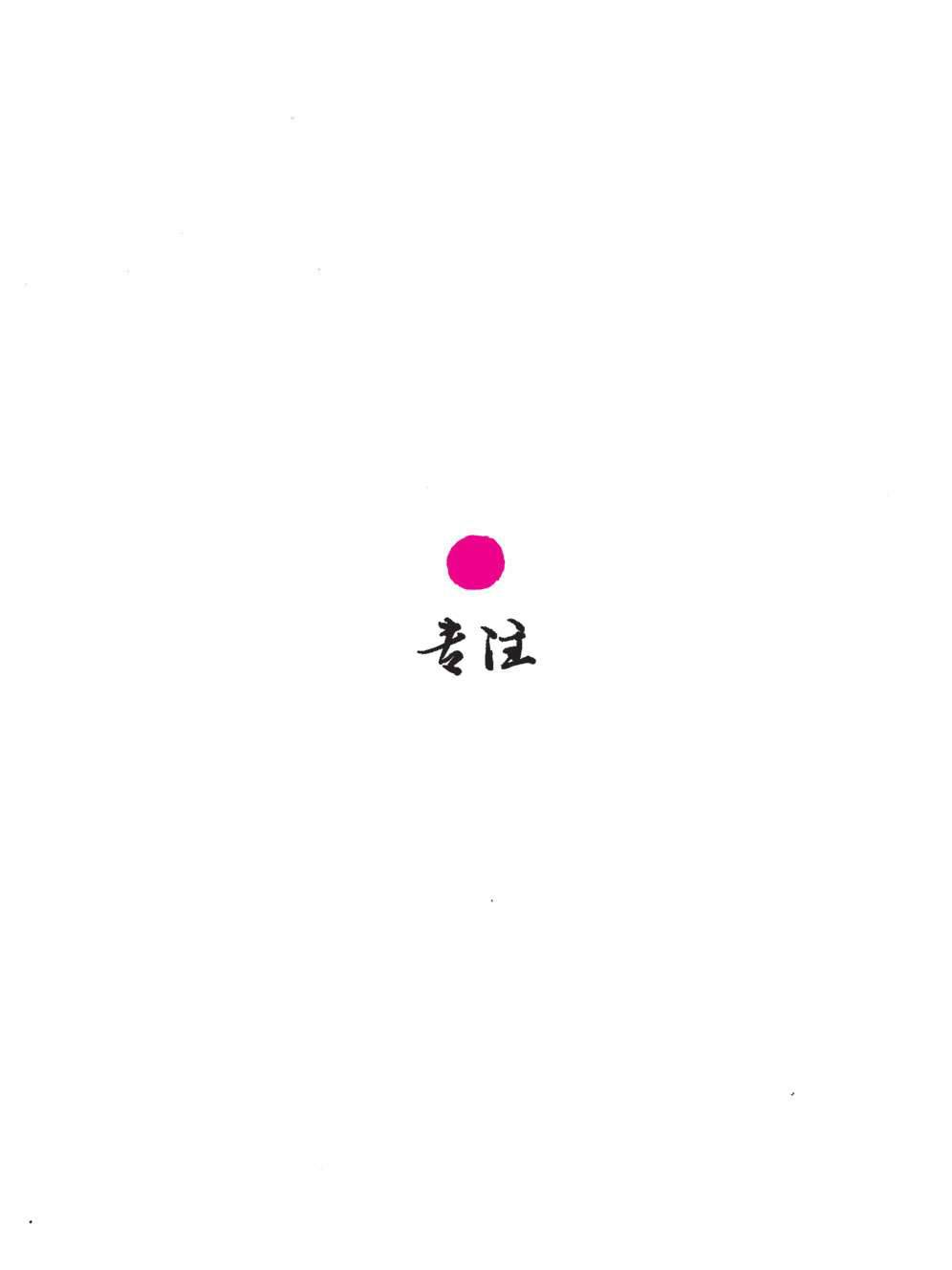 供需图片