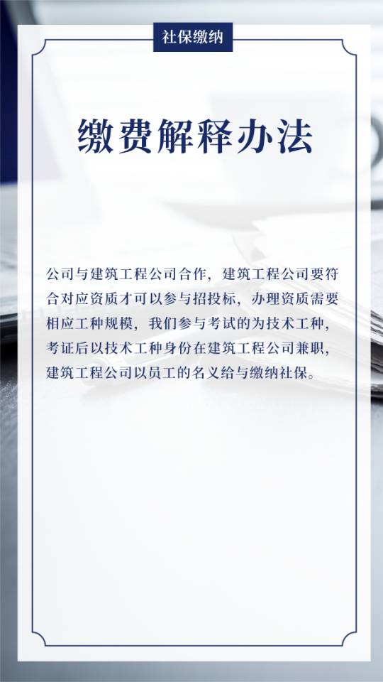 供需图片
