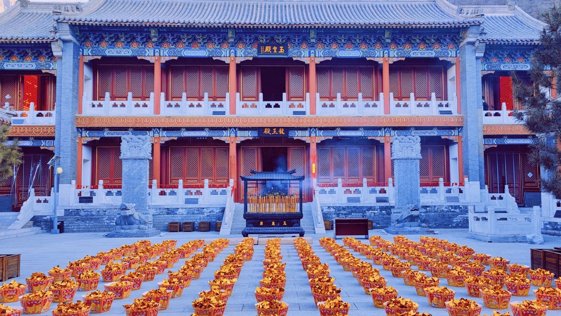 供需图片