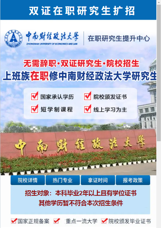 供需图片