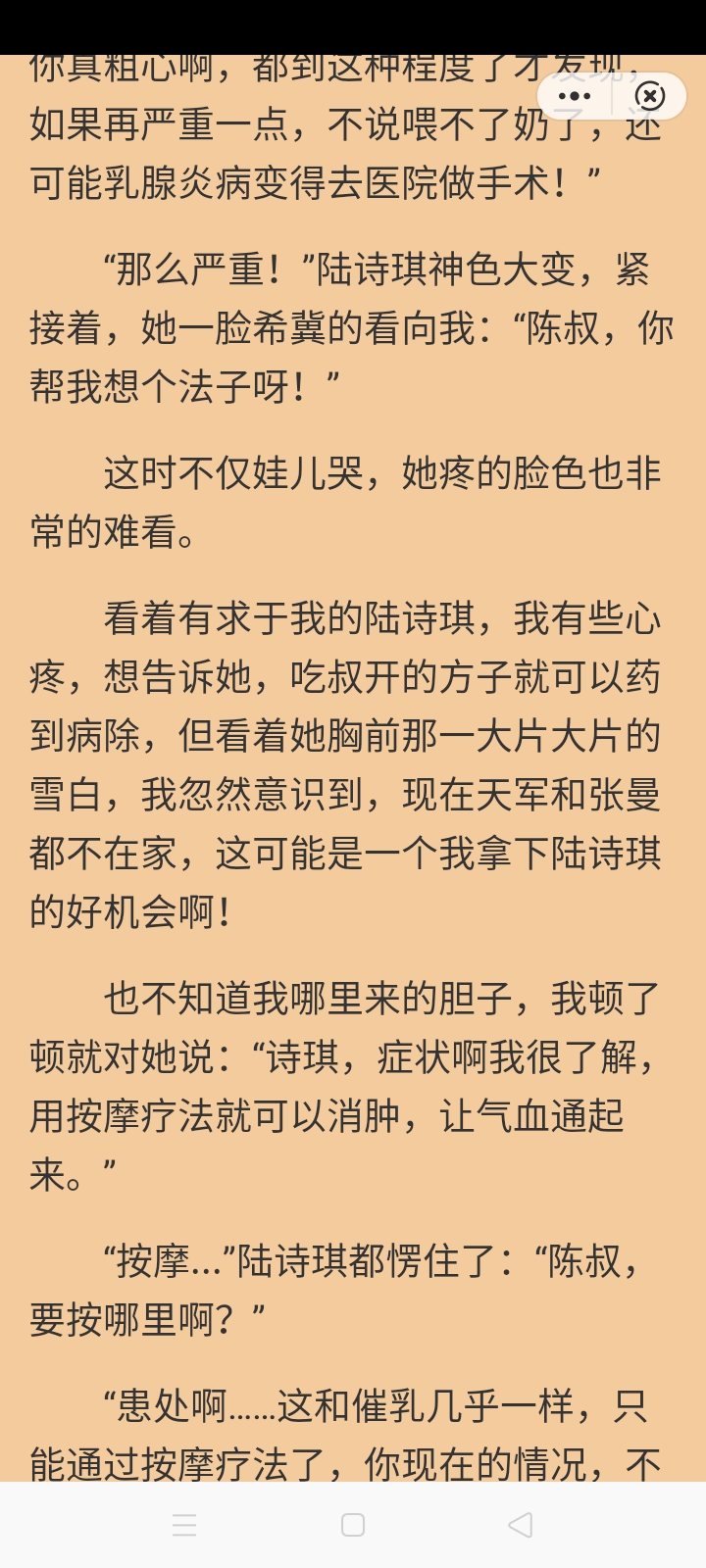 供需图片
