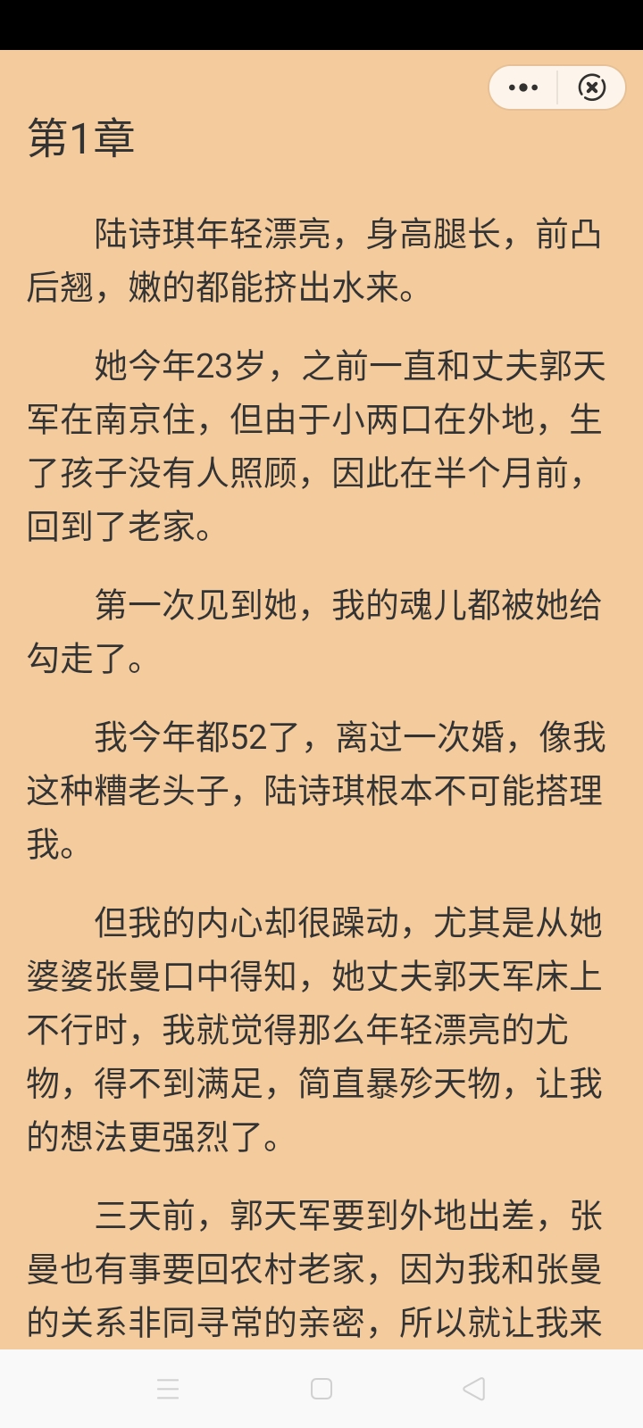 供需图片
