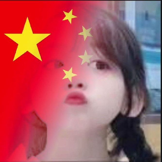 供需图片