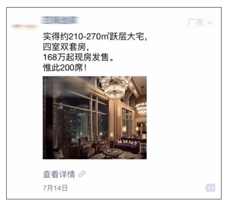 供需图片