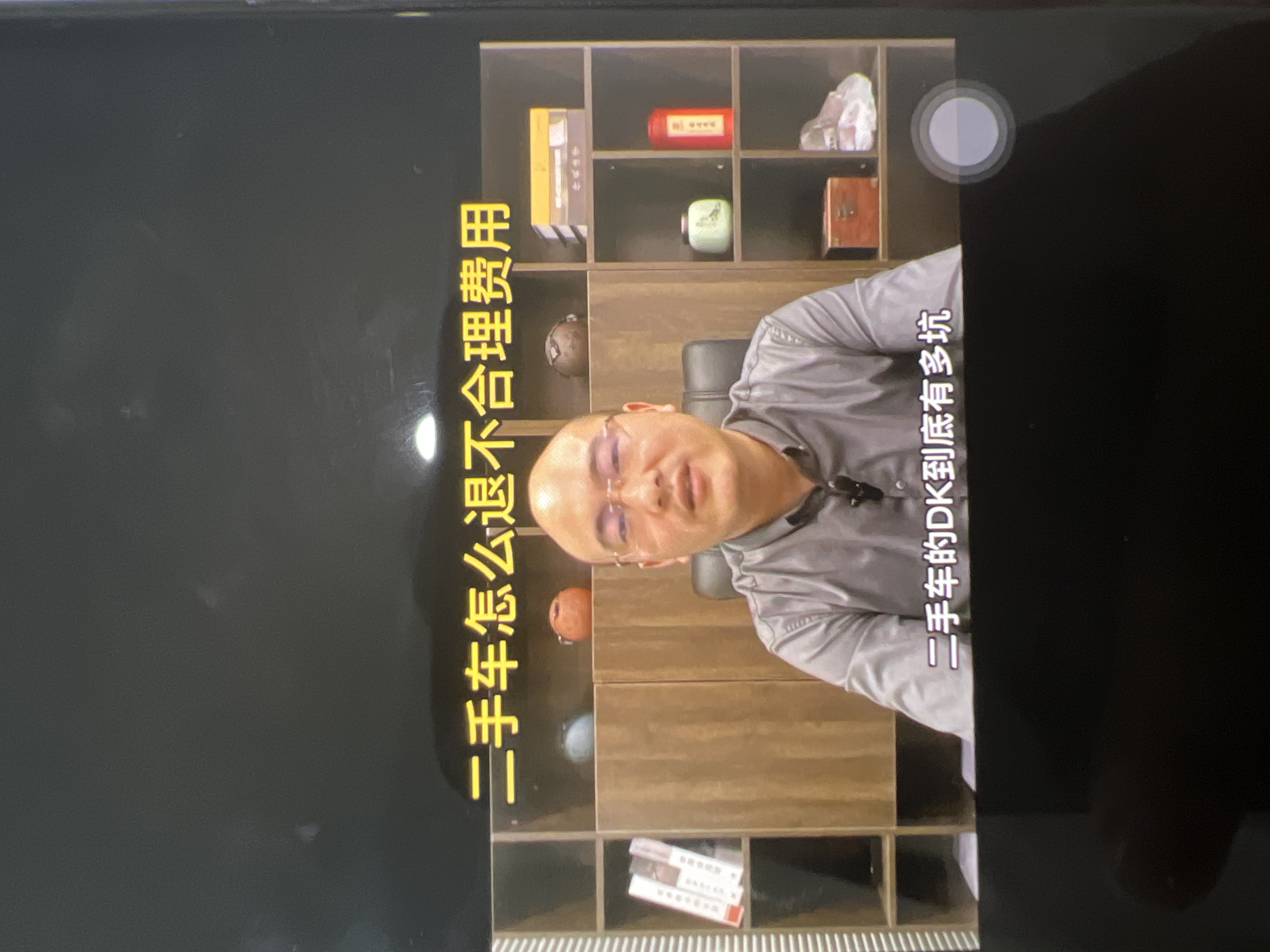 供需图片