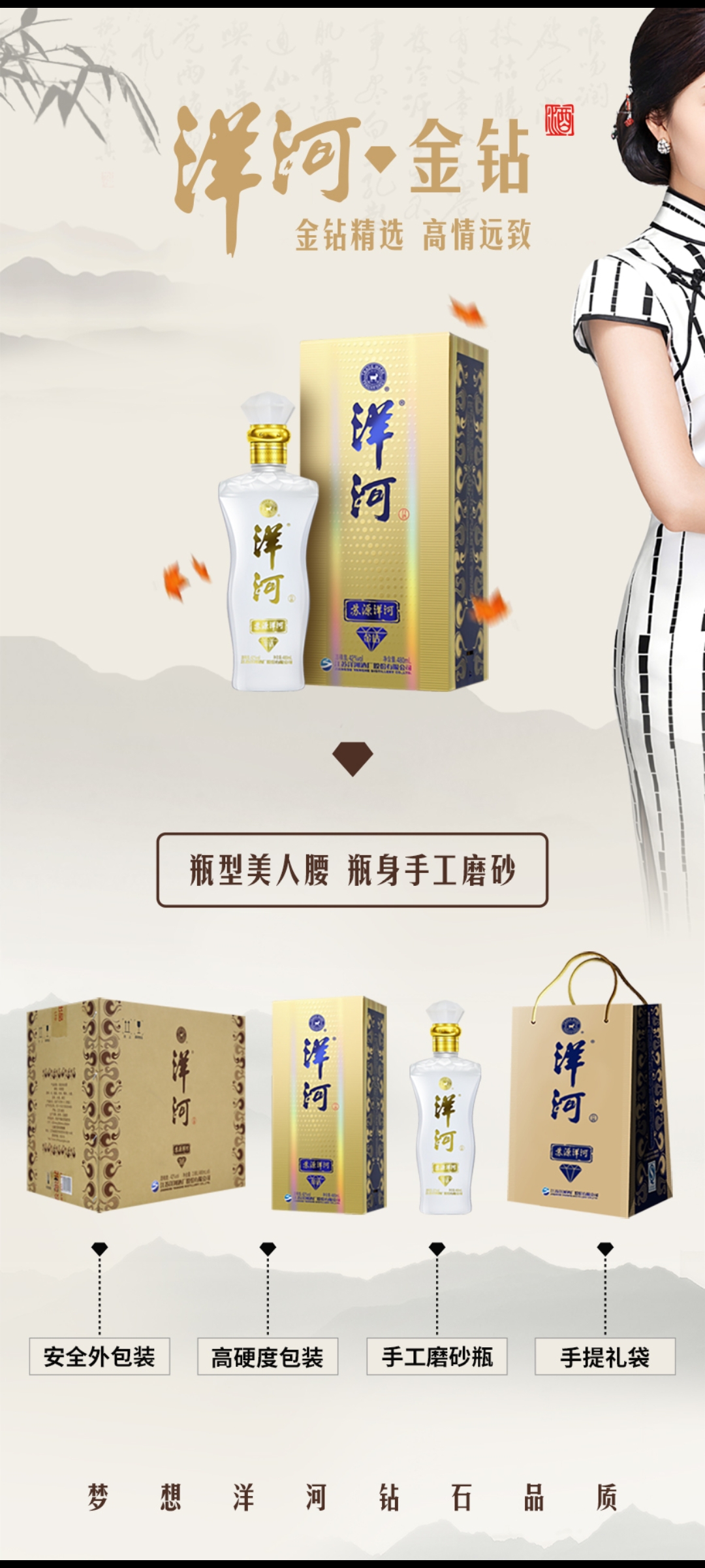 供需图片