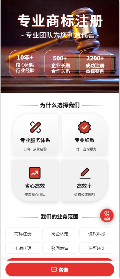 供需图片