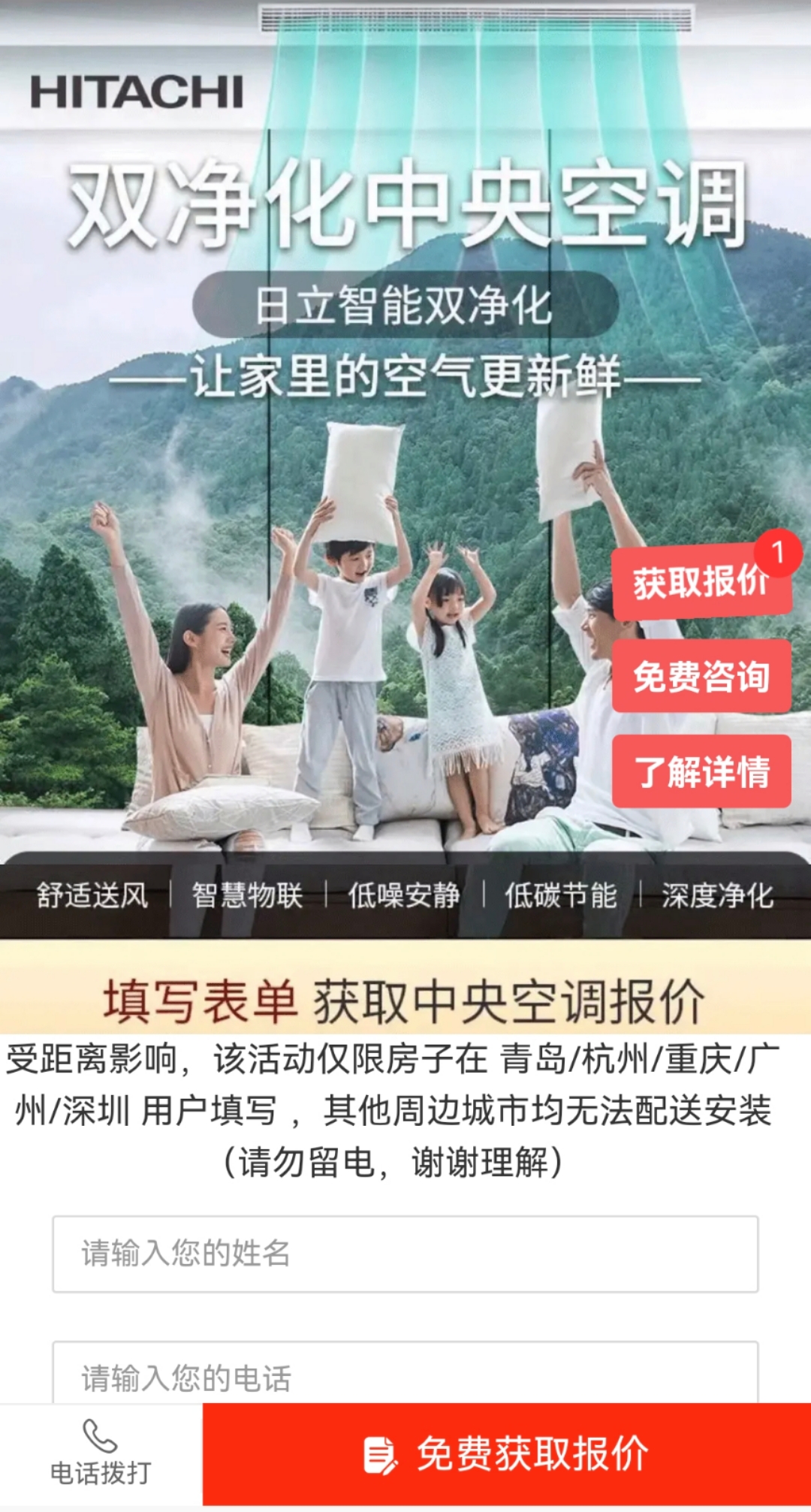 供需图片