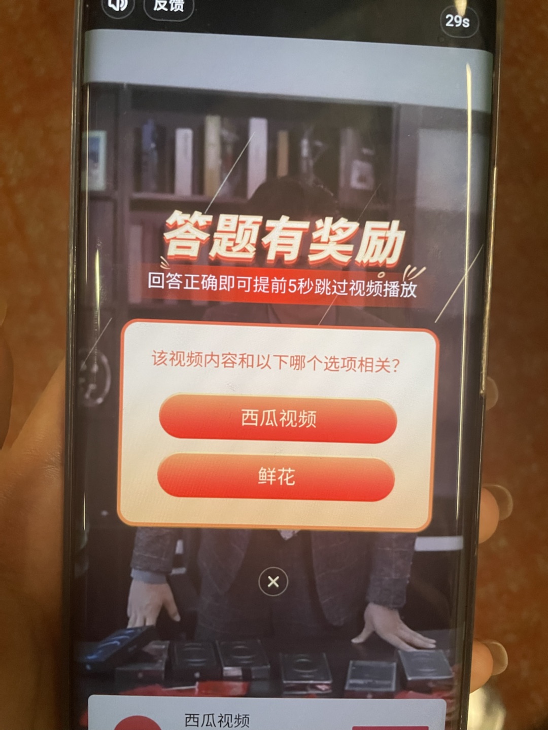 供需图片