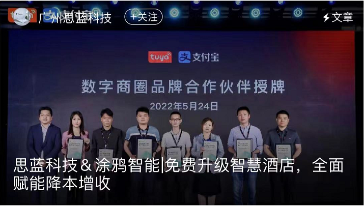 供需图片