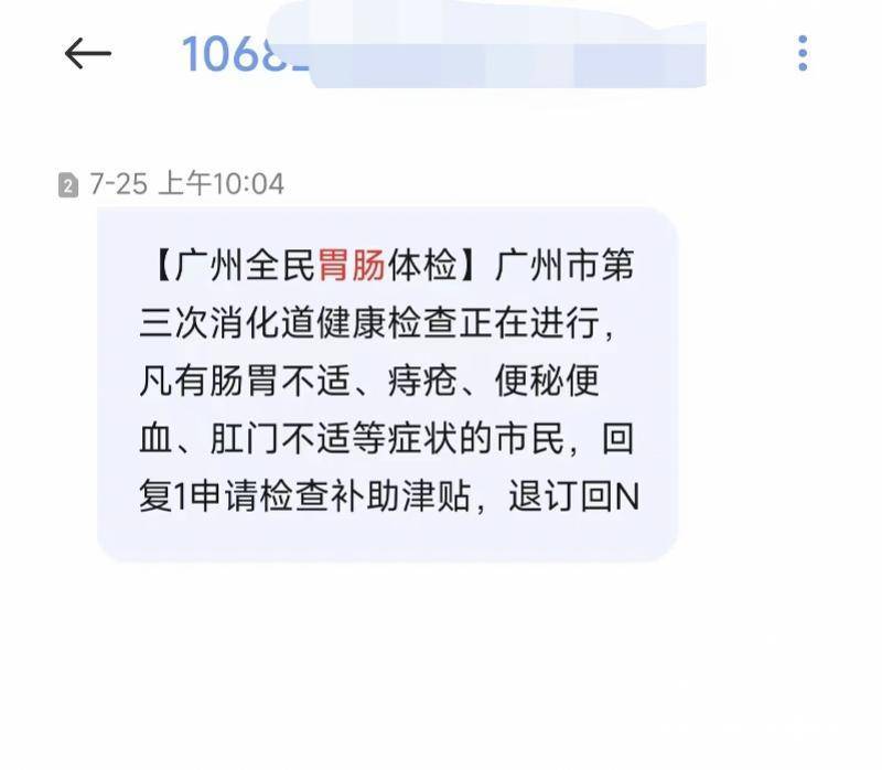 供需图片