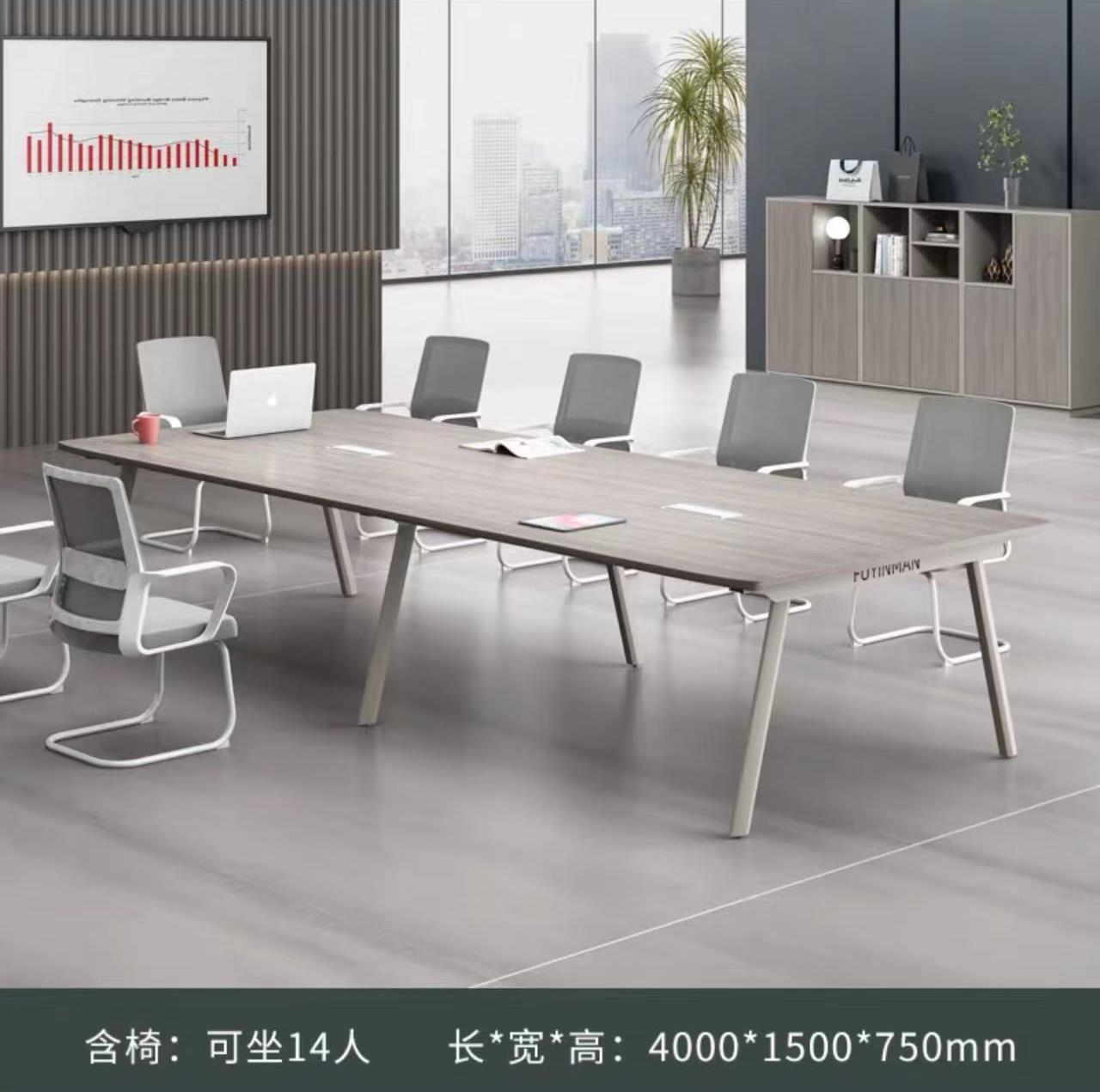 供需图片