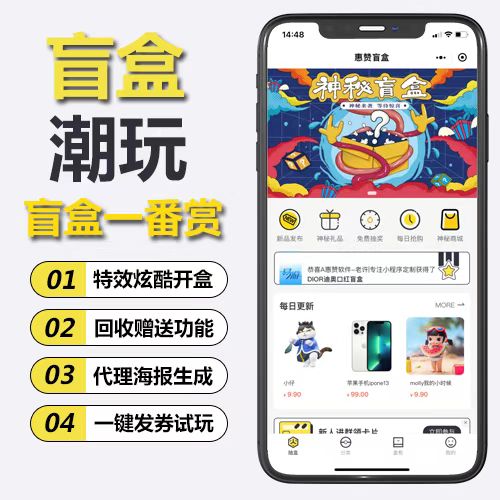 供需图片