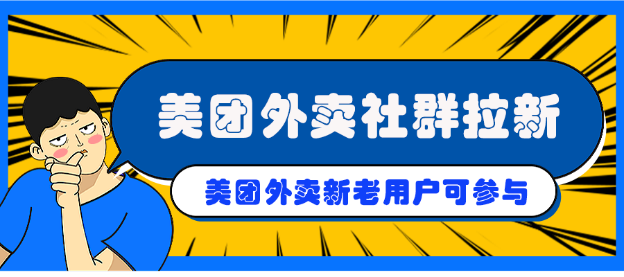 供需图片