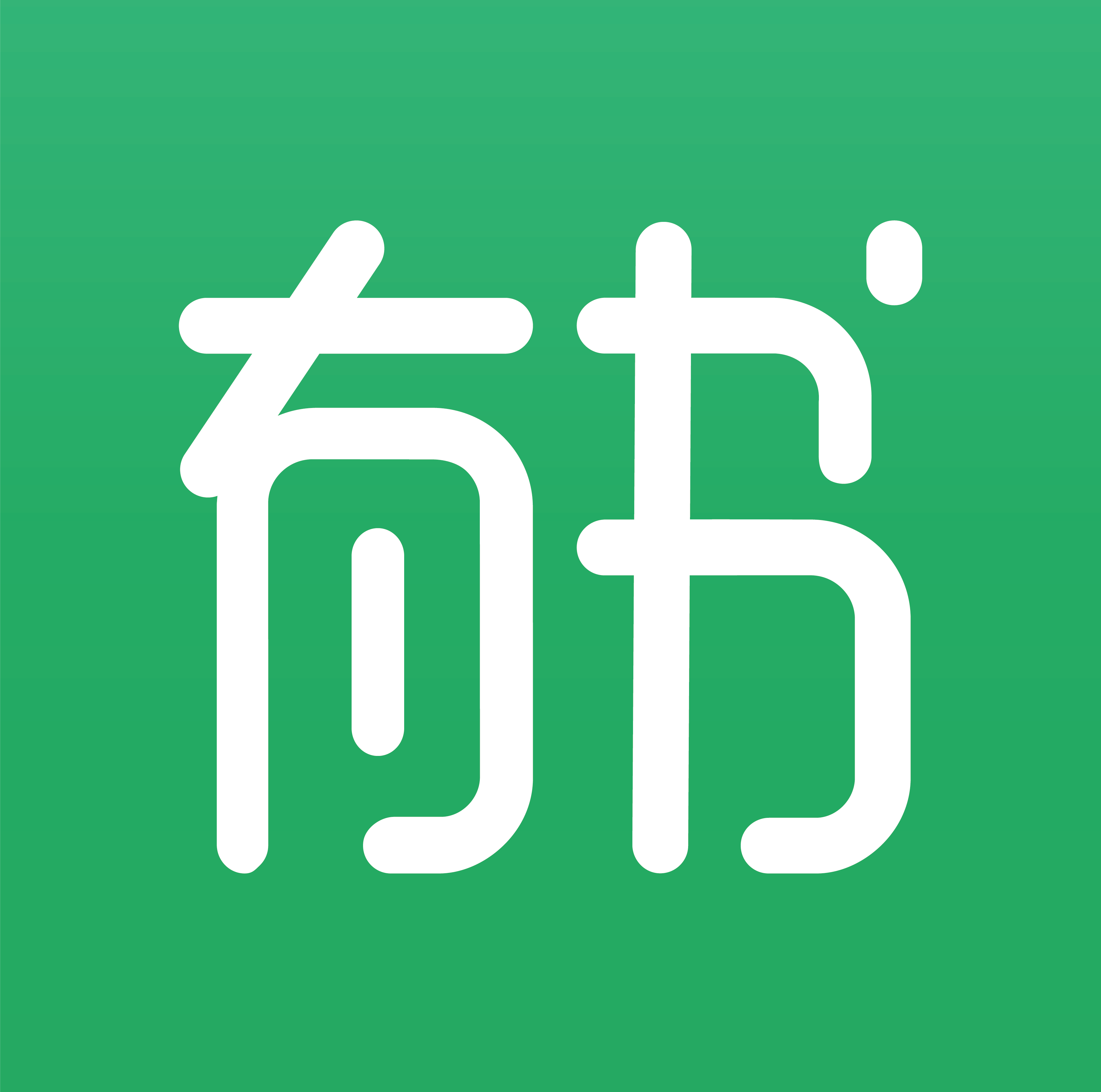 供需图片