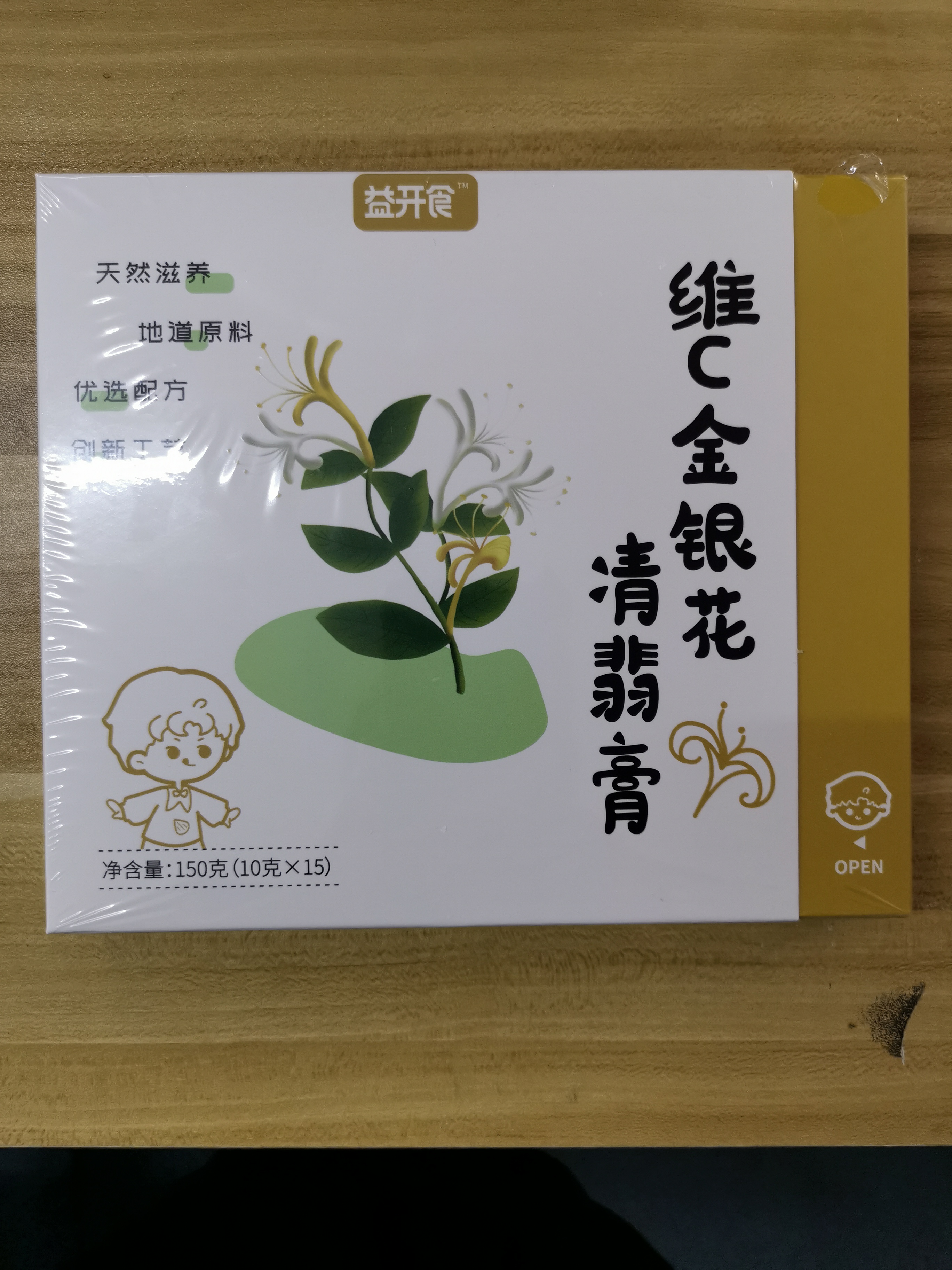 供需图片