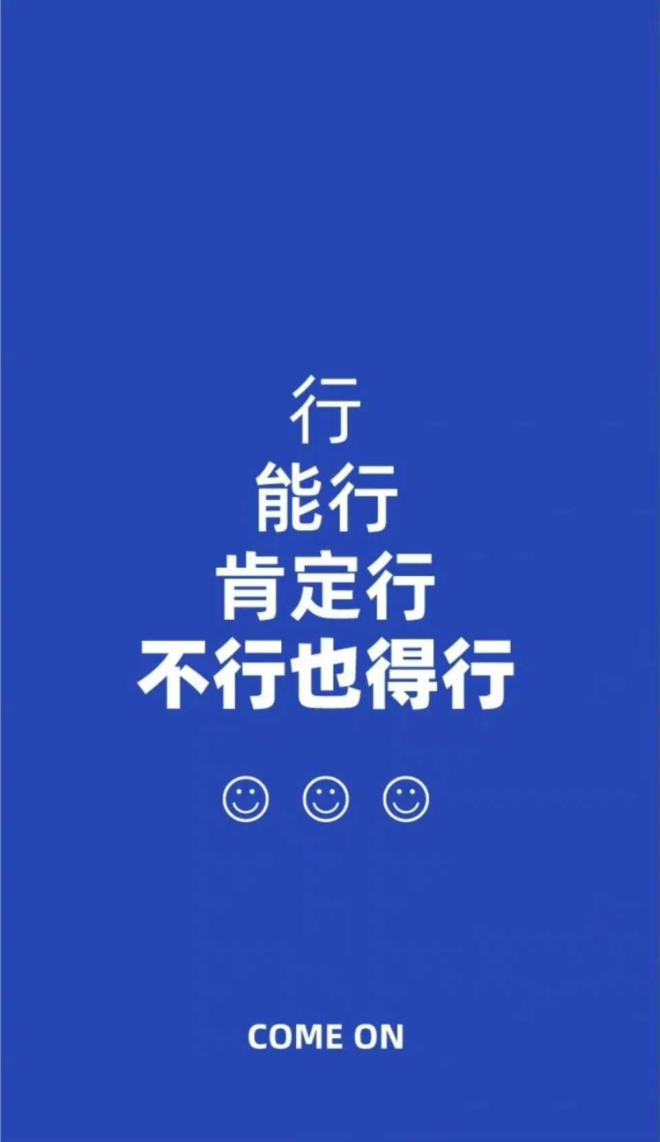供需图片