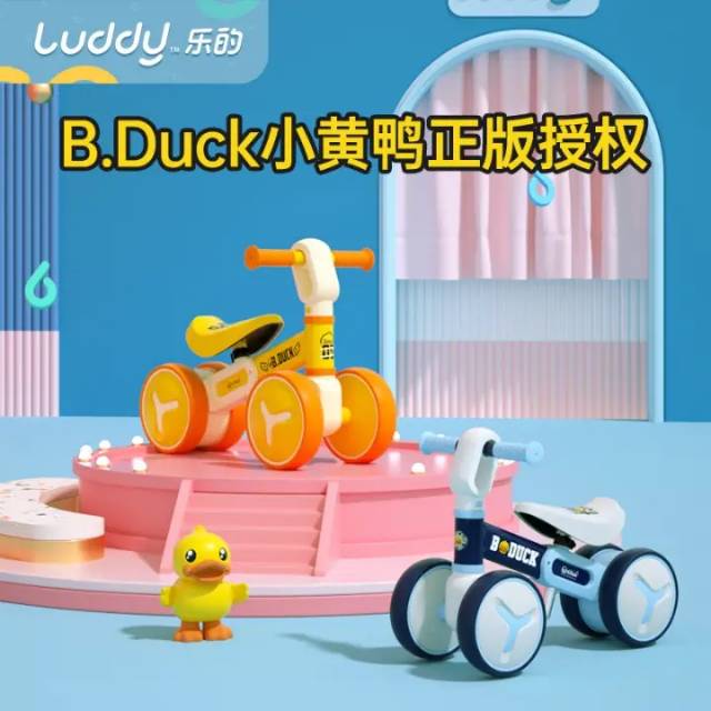 供需图片