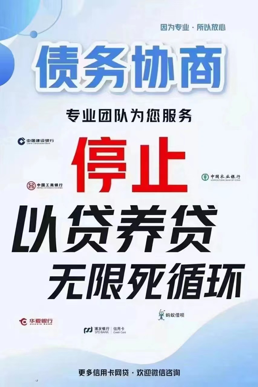 供需图片