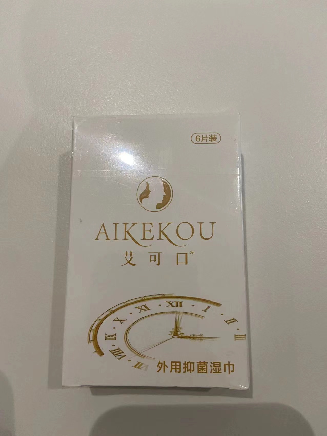 供需图片