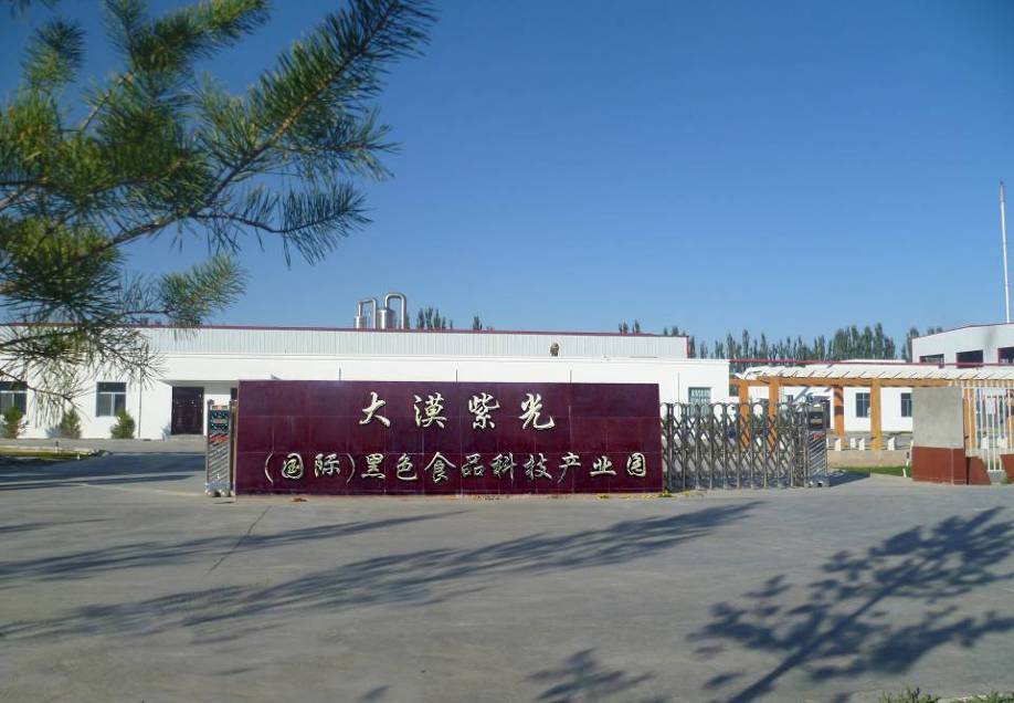 供需图片