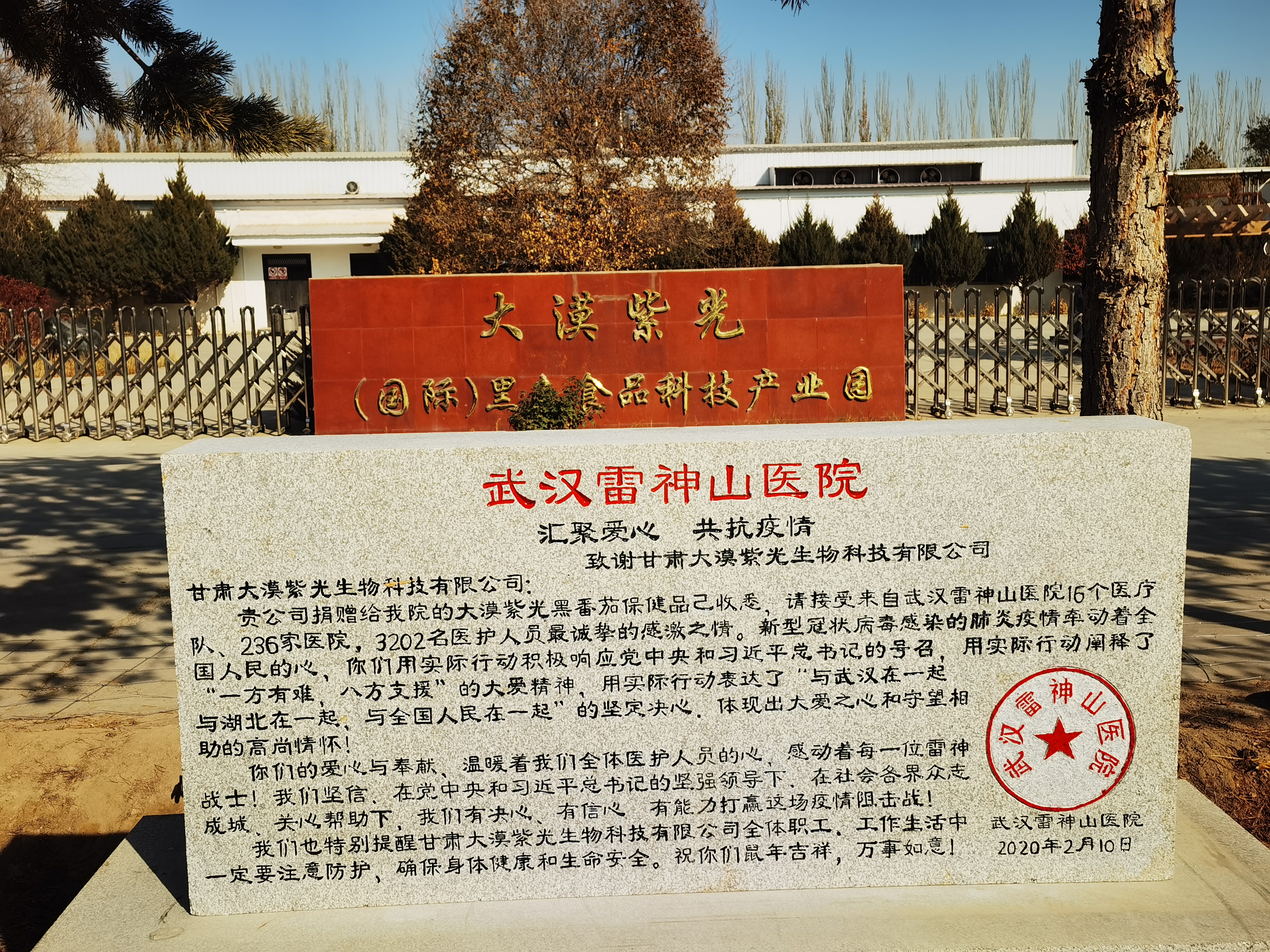 供需图片
