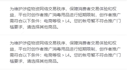 供需图片
