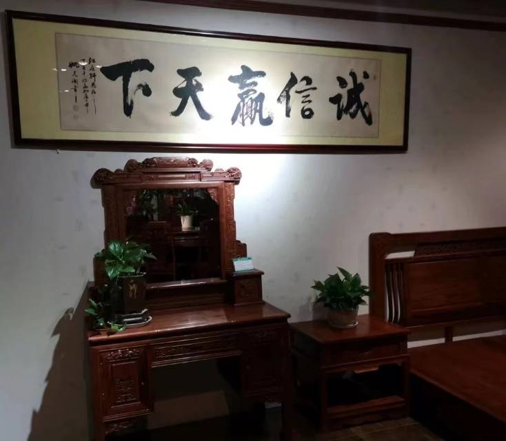 供需图片