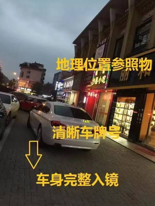 供需图片