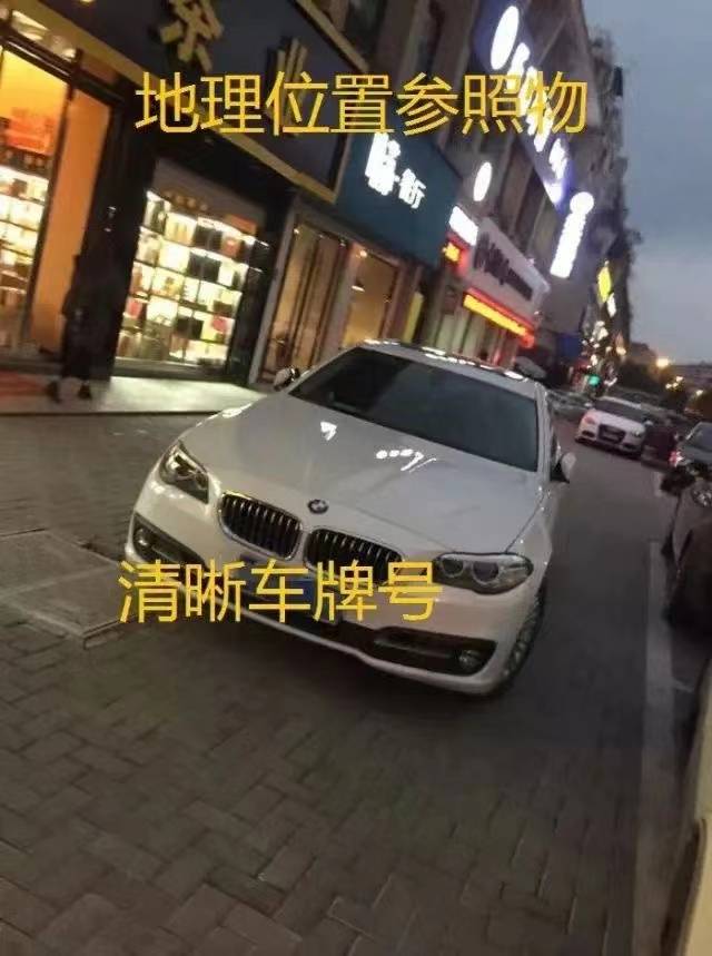 供需图片