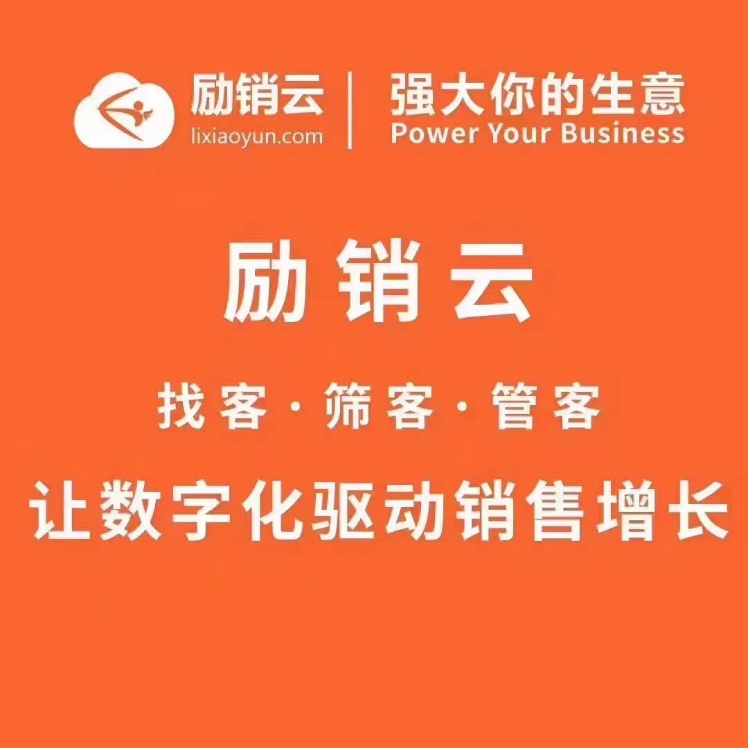 供需图片