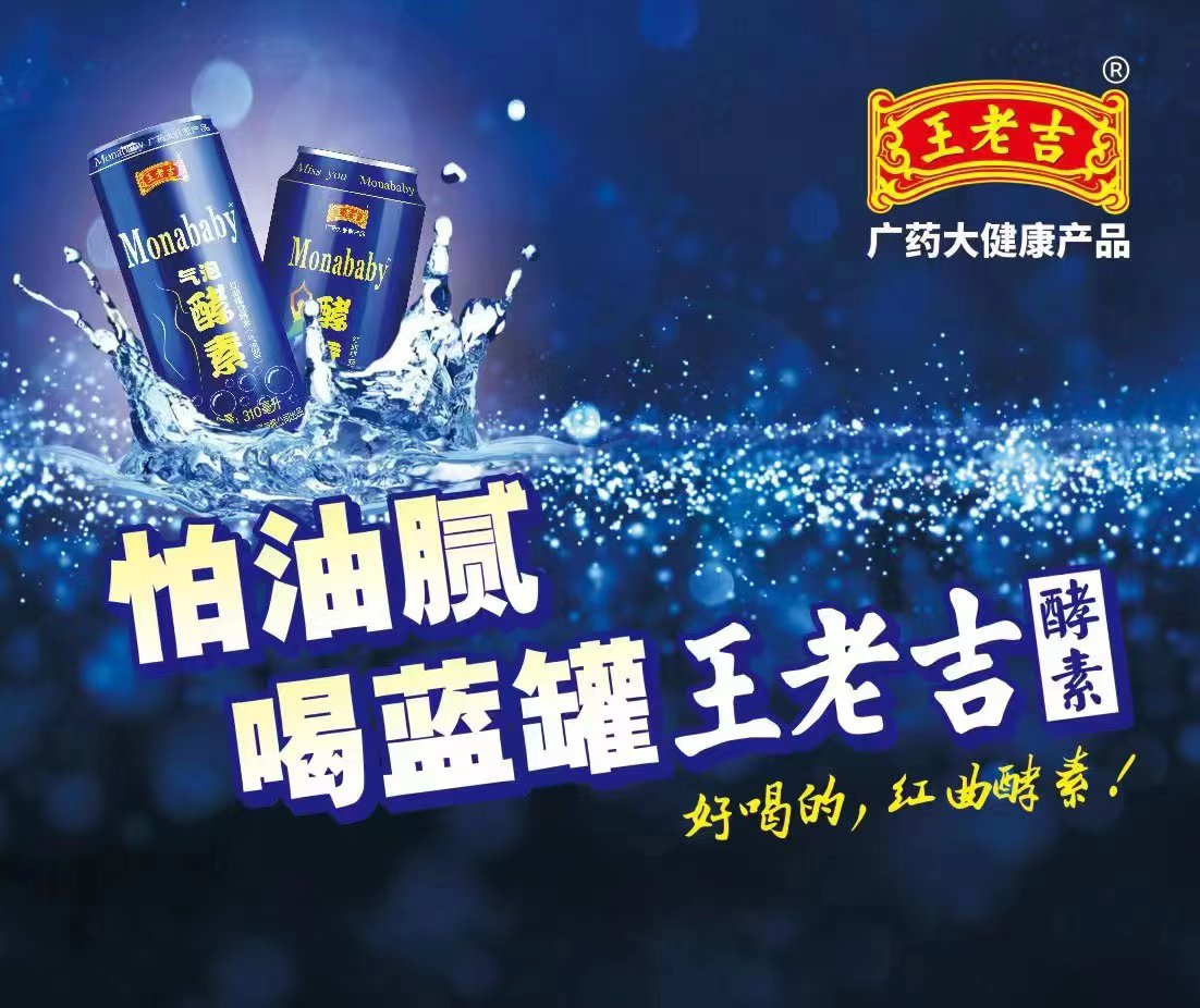 供需图片