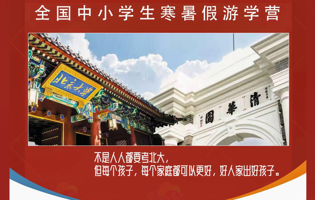 供需图片
