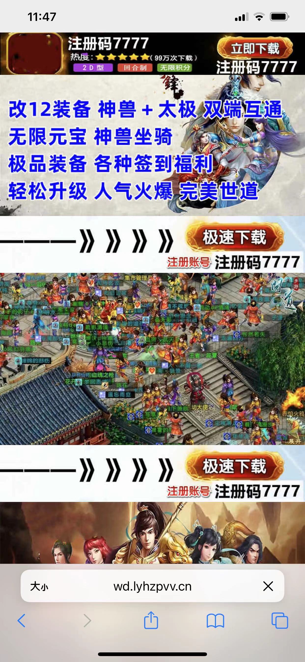 供需图片