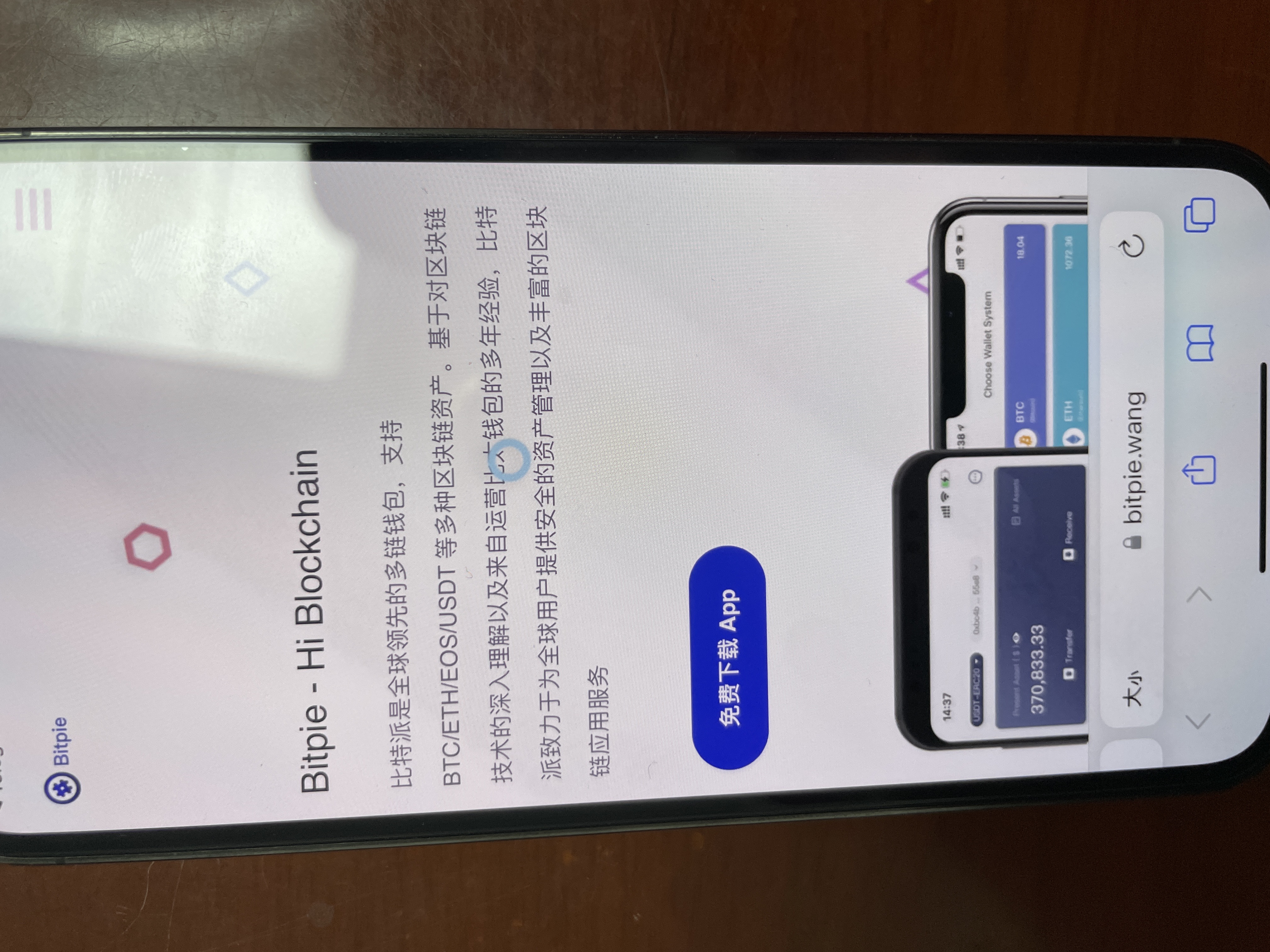供需图片