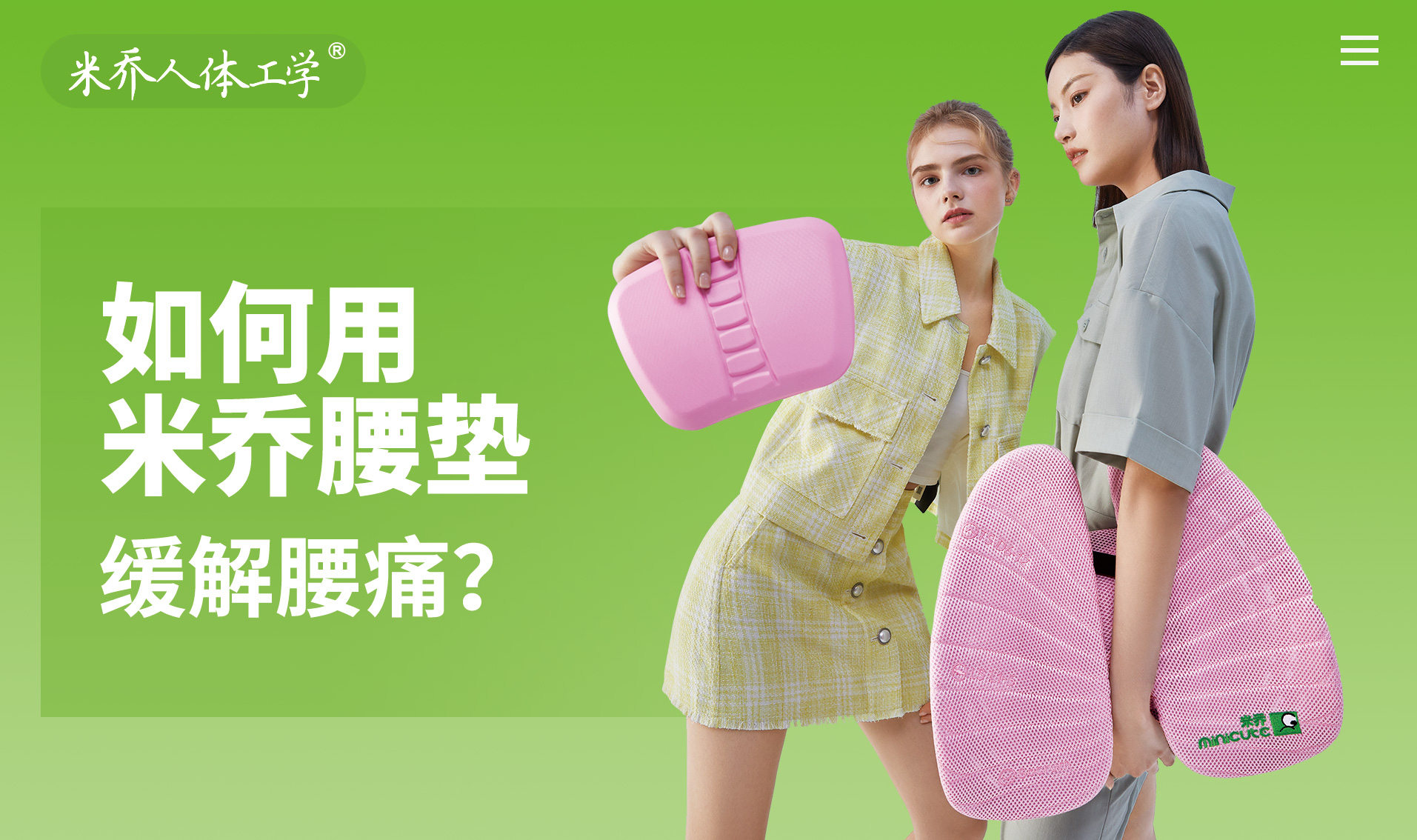 供需图片