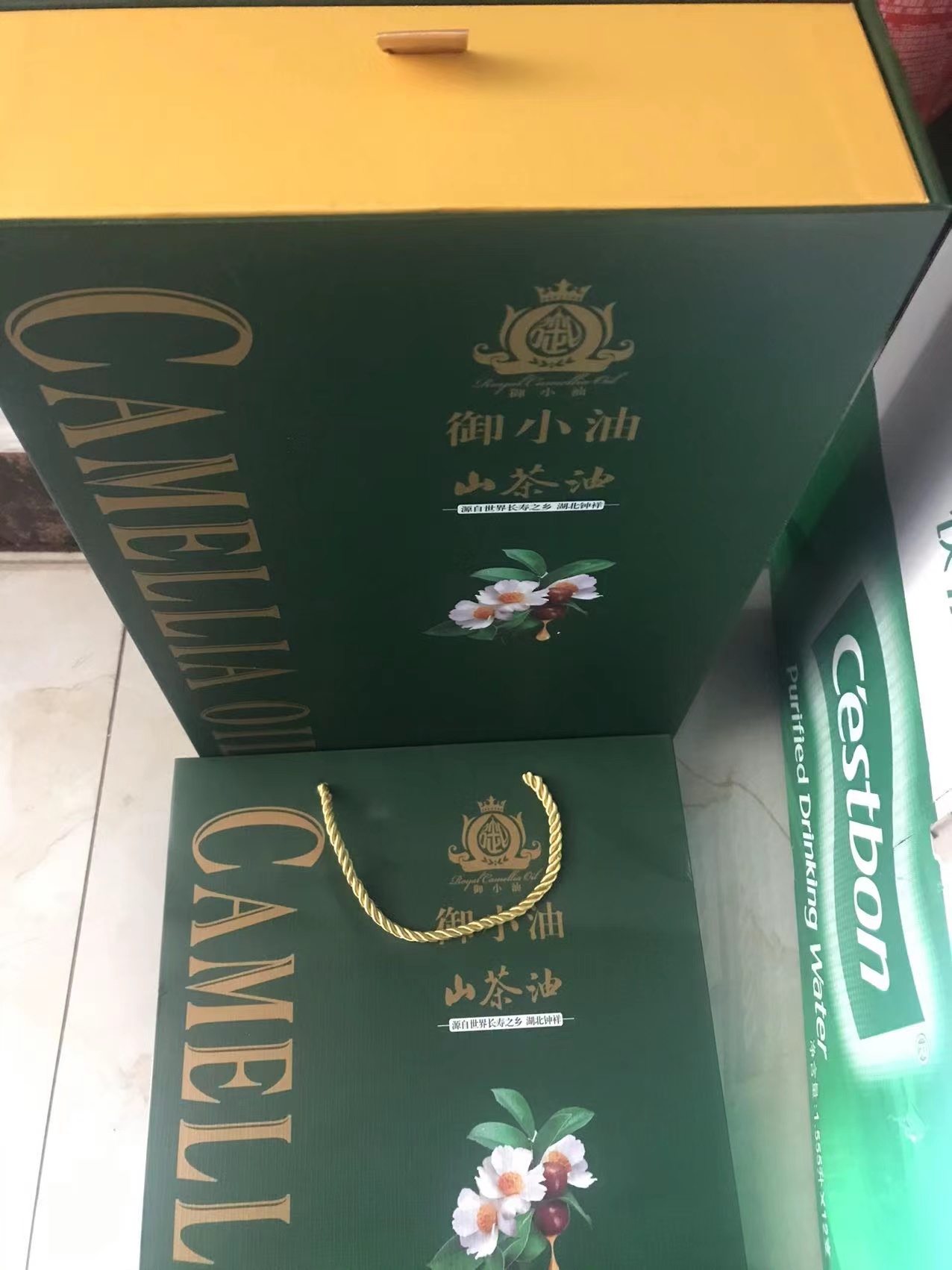 供需图片