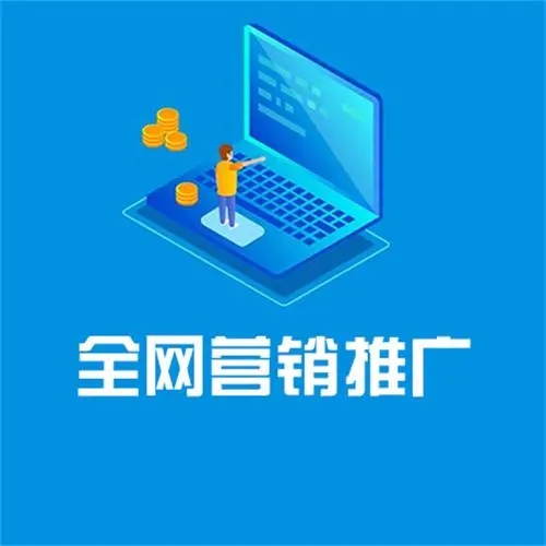 供需图片