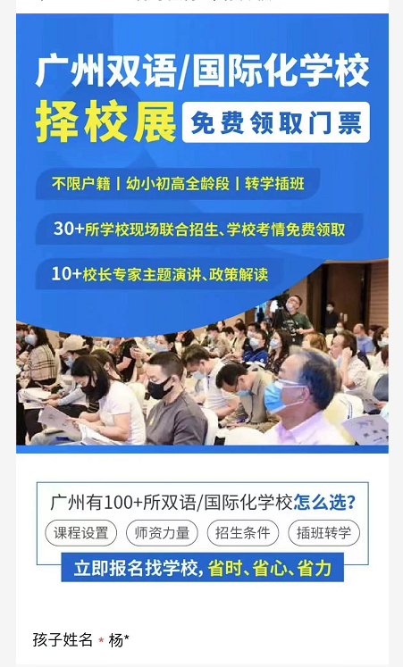 供需图片