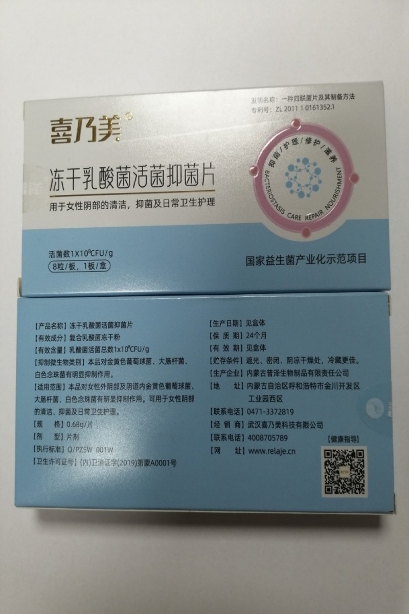 供需图片