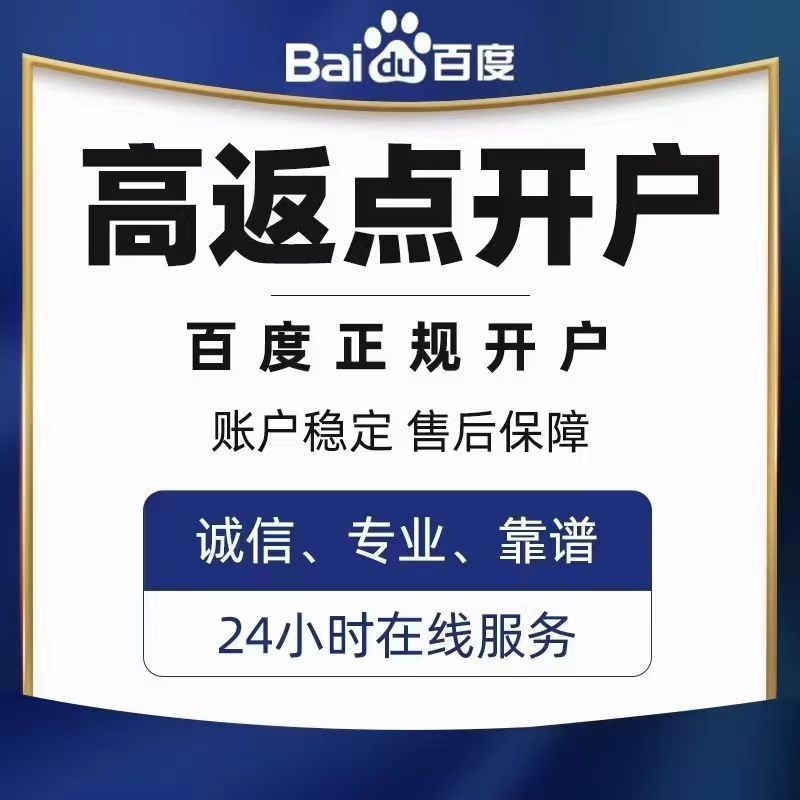 供需图片