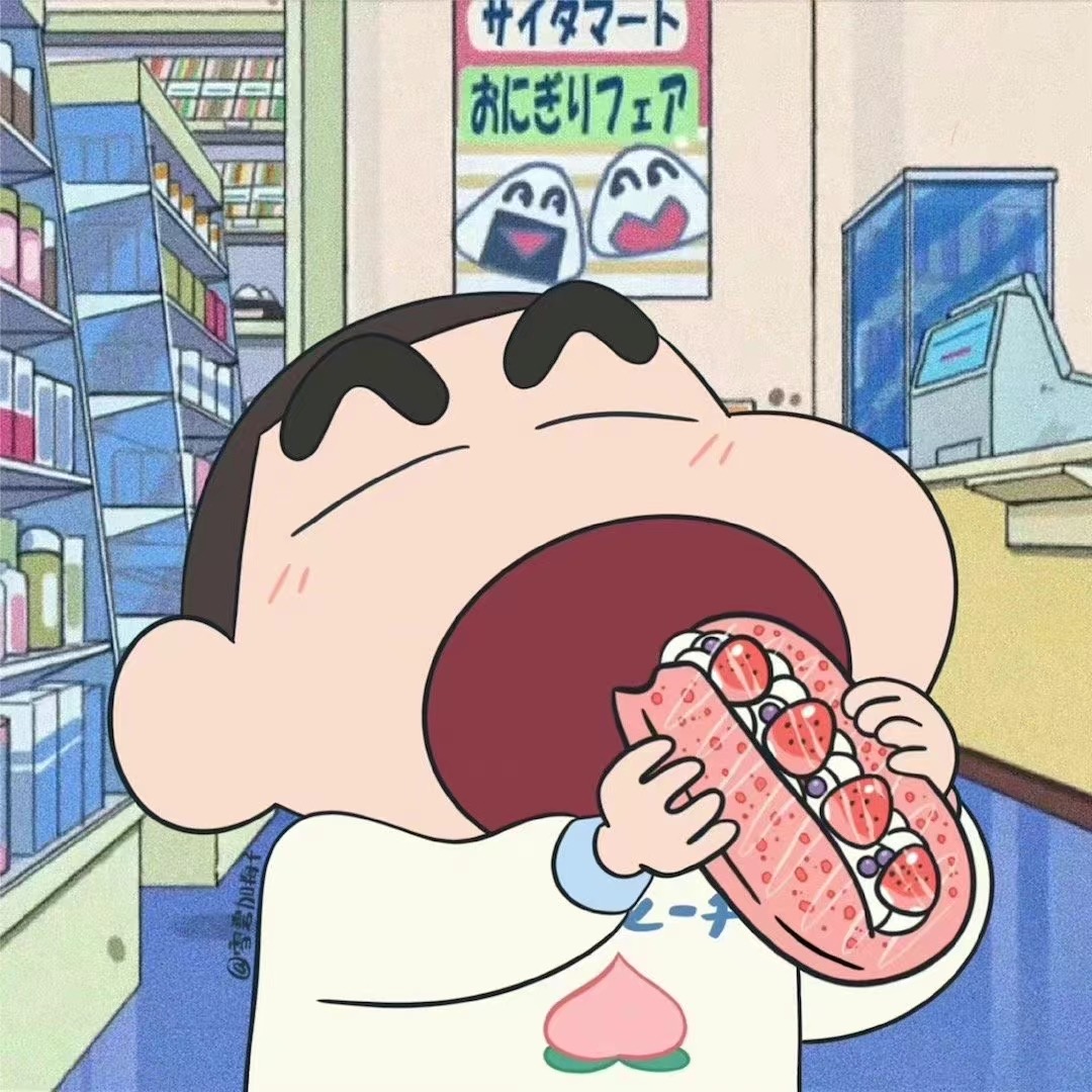 供需图片