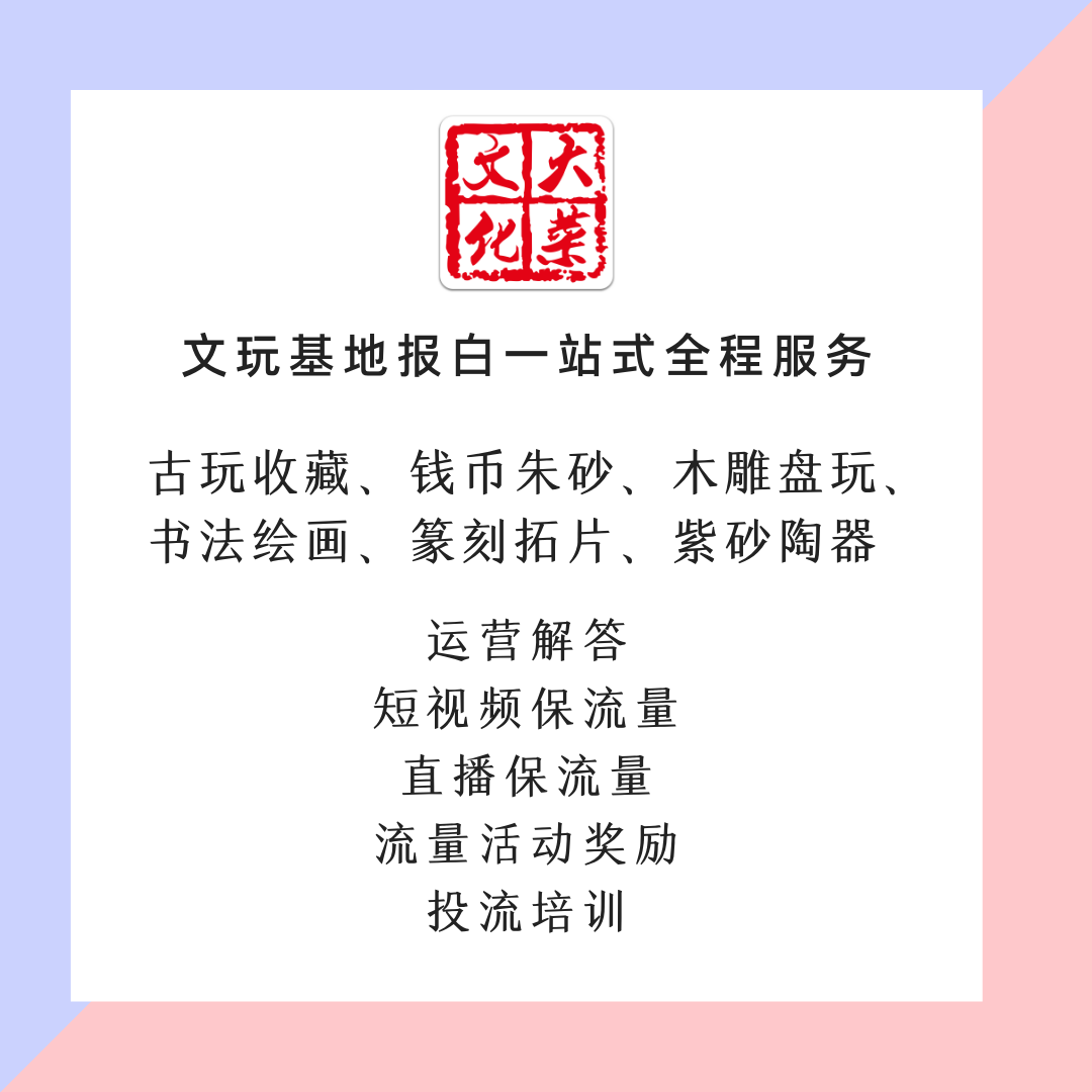 供需图片