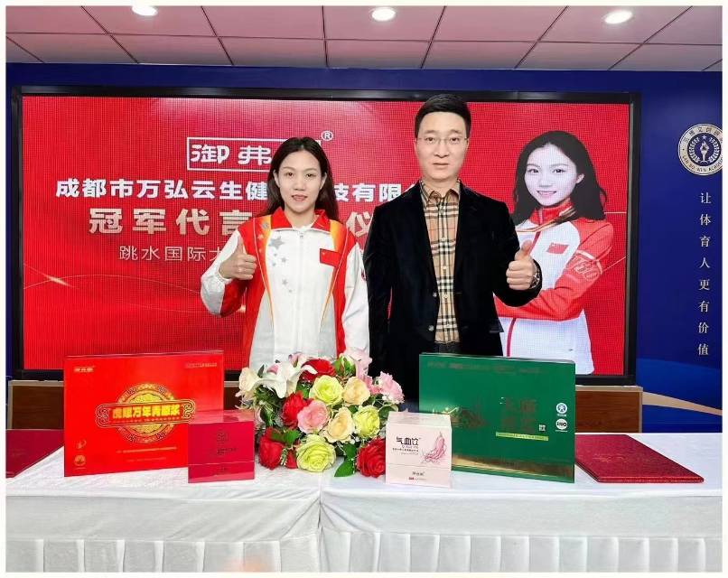供需图片