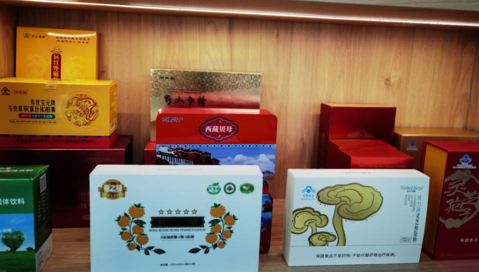供需图片