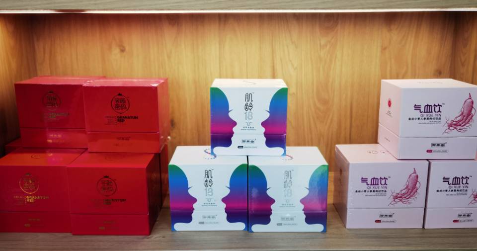 供需图片